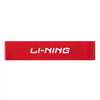 LI-NING värmande resår
