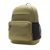 Li-Ning Ryggsäck Sand 13