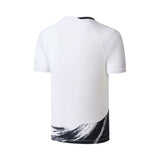 Li-Ning Paint White Unisex