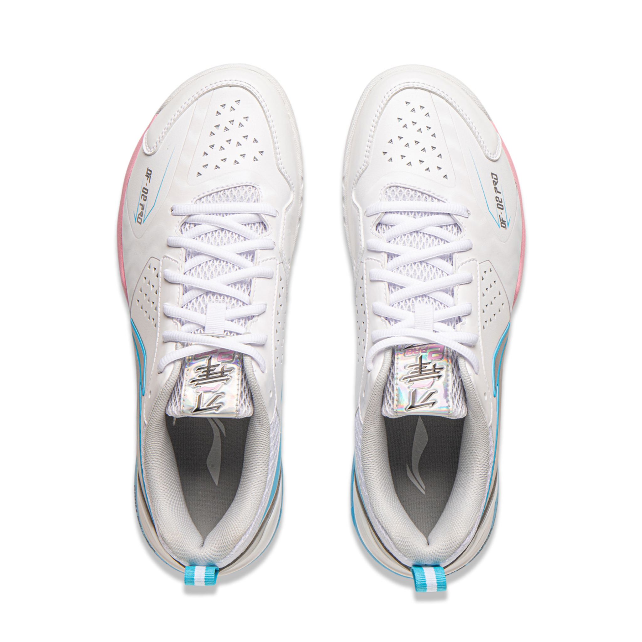 Li-Ning Blade II Pro Vit/Blå