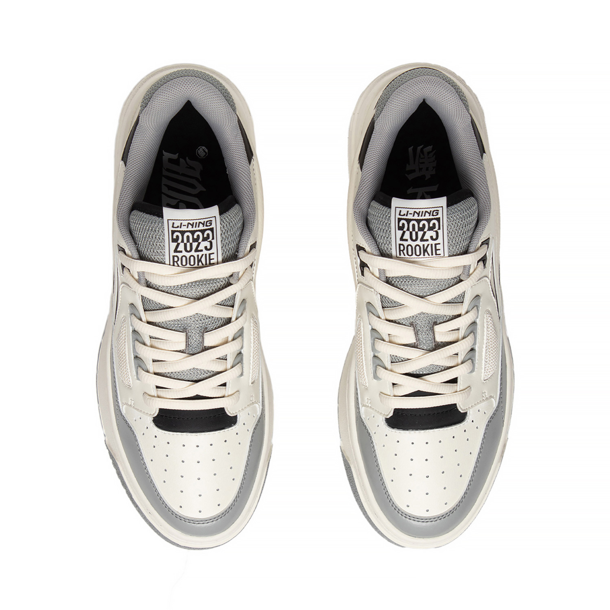 Li-Ning Sneakers Rookie Grå II Herr