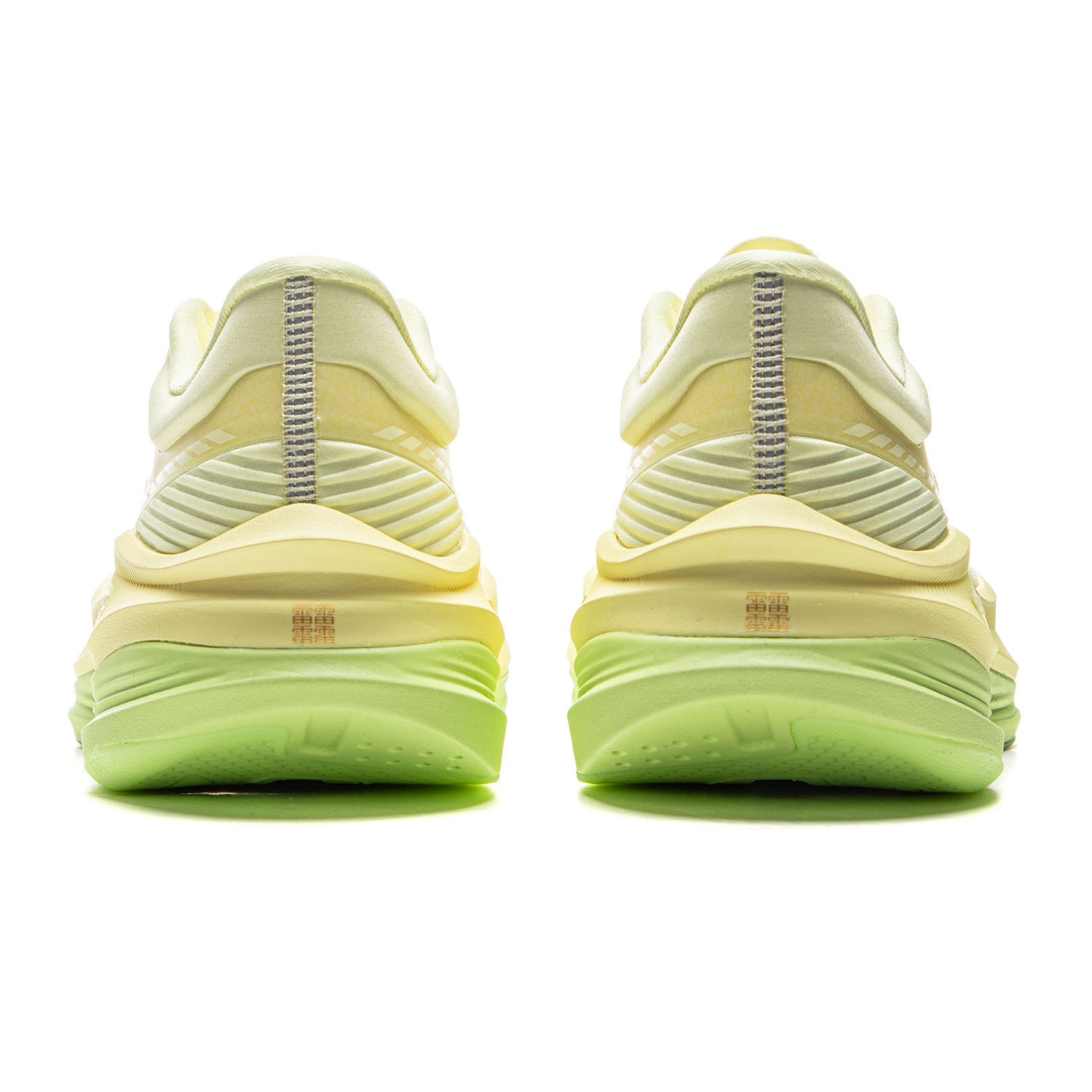 Li-Ning YueYing 5 gula damer