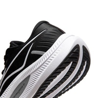 Li-Ning YueYing 4 Svart/Vit