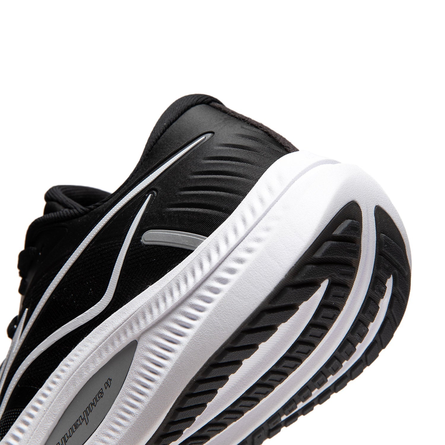 Li-Ning YueYing 4 Svart/Vit