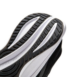 Li-Ning YueYing 4 Svart/Vit