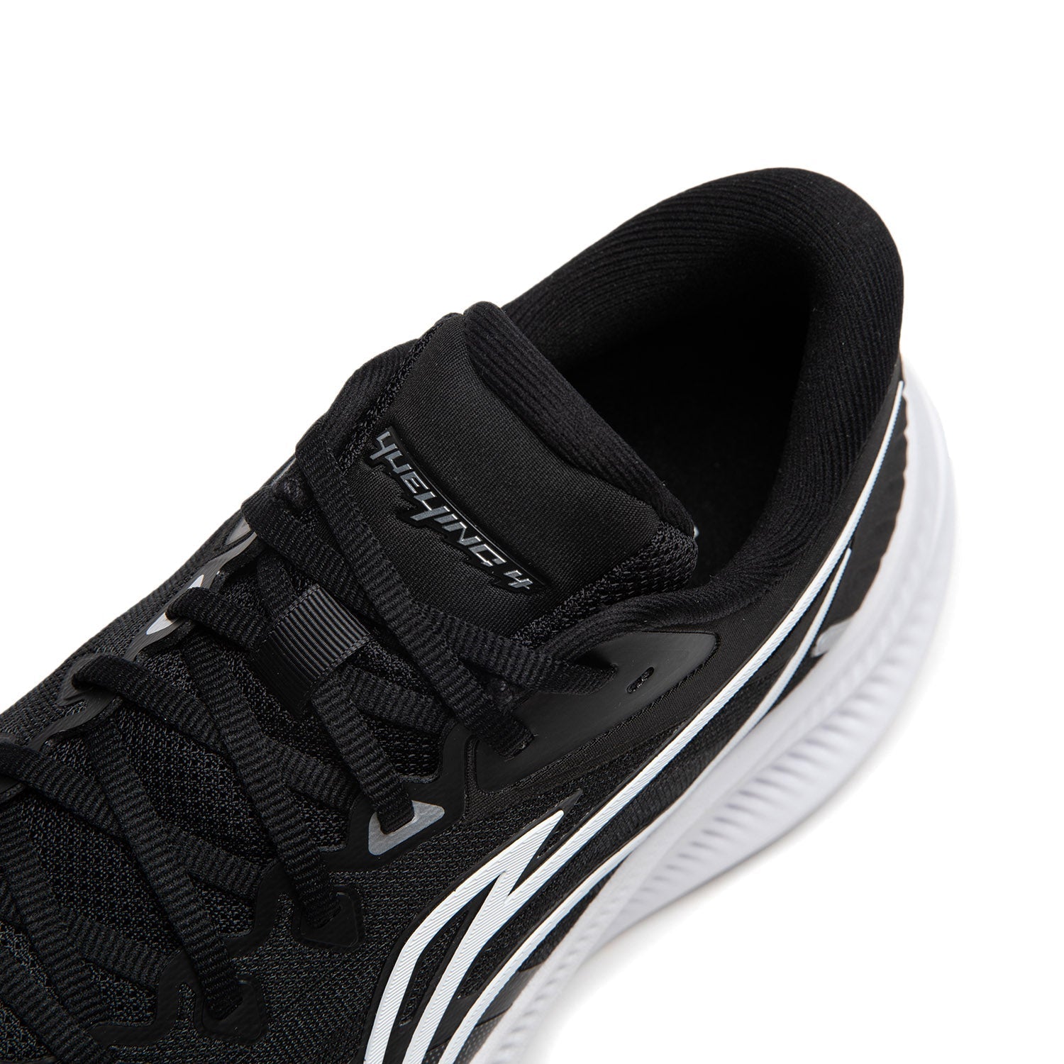 Li-Ning YueYing 4 Svart/Vit