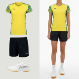 Li-Ning Topp Play Gul Dam