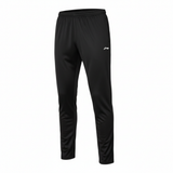 Li-Ning Träningsbyxor Bästa Svarta Unisex