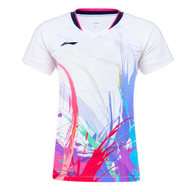 Li-Ning Wild White Dam