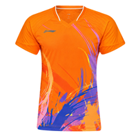 Li-Ning Wild Orange Dam